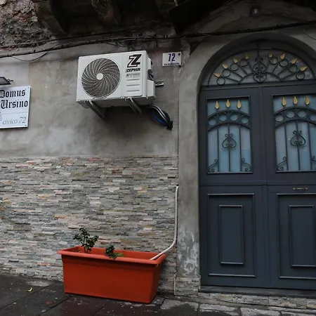 Domus Ursino Comfort דירה *